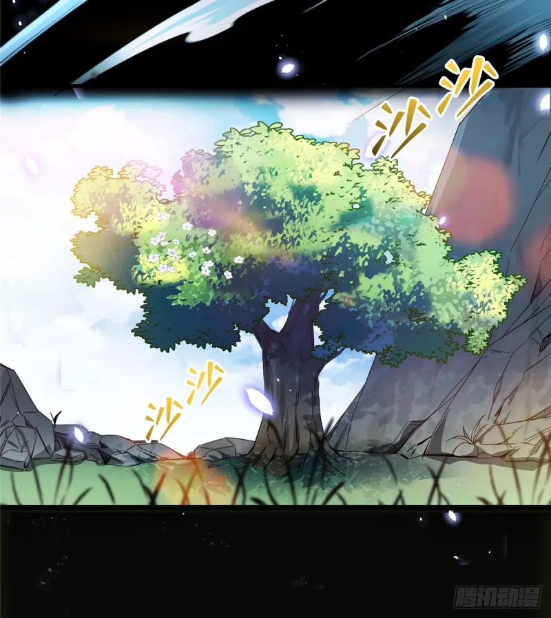 323 没仁慈的灵魂来死一遍吧 第58页
