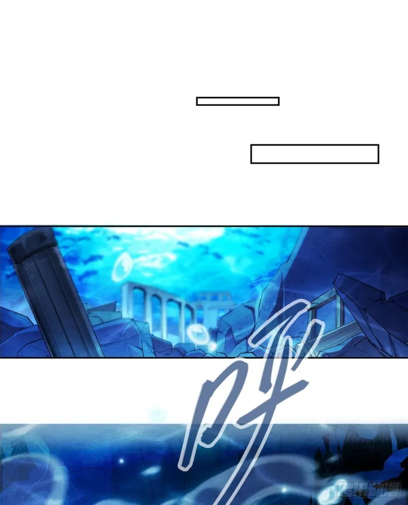 第324话 长生者，爆头了？ 第7页