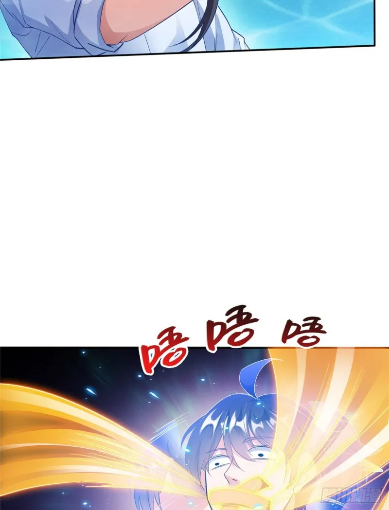 第324话 长生者，爆头了？ 第32页