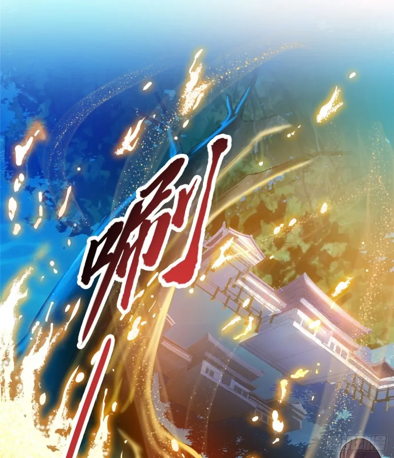 第324话 长生者，爆头了？ 第35页