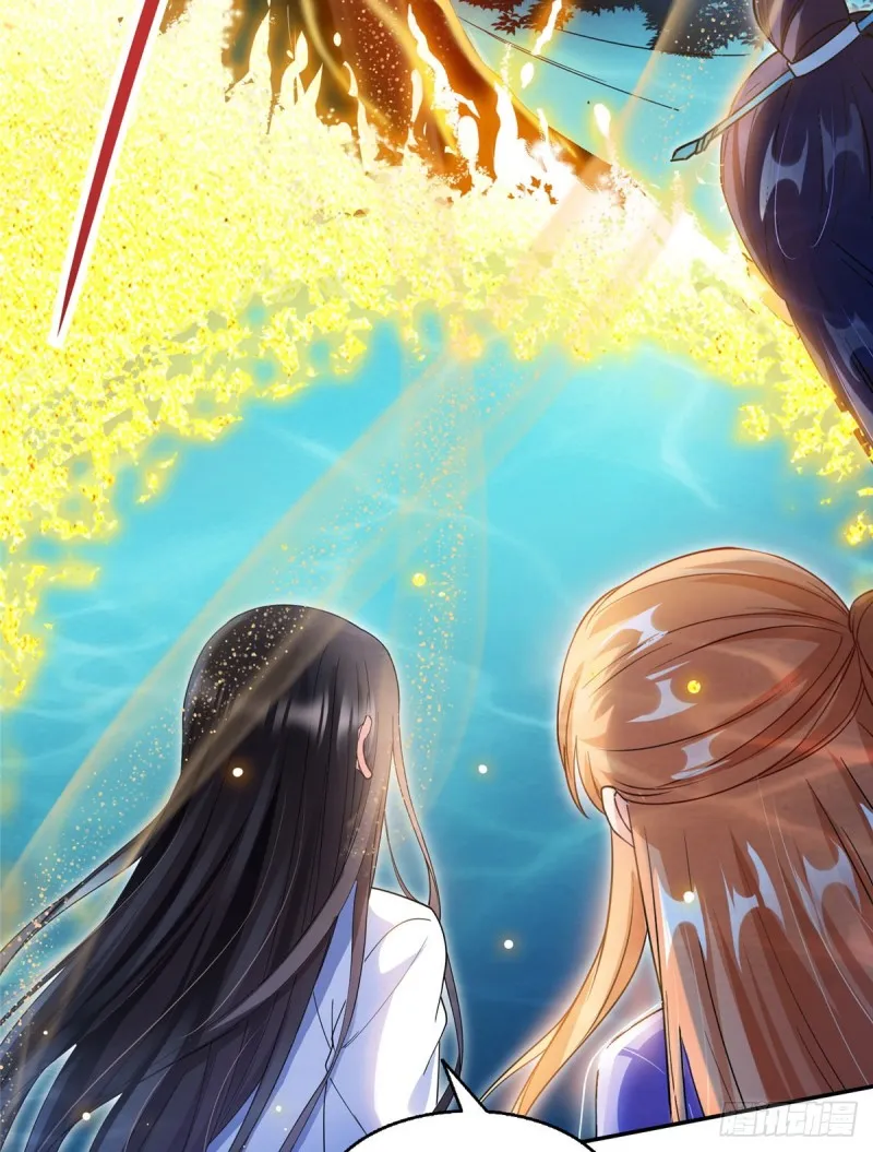 第324话 长生者，爆头了？ 第36页