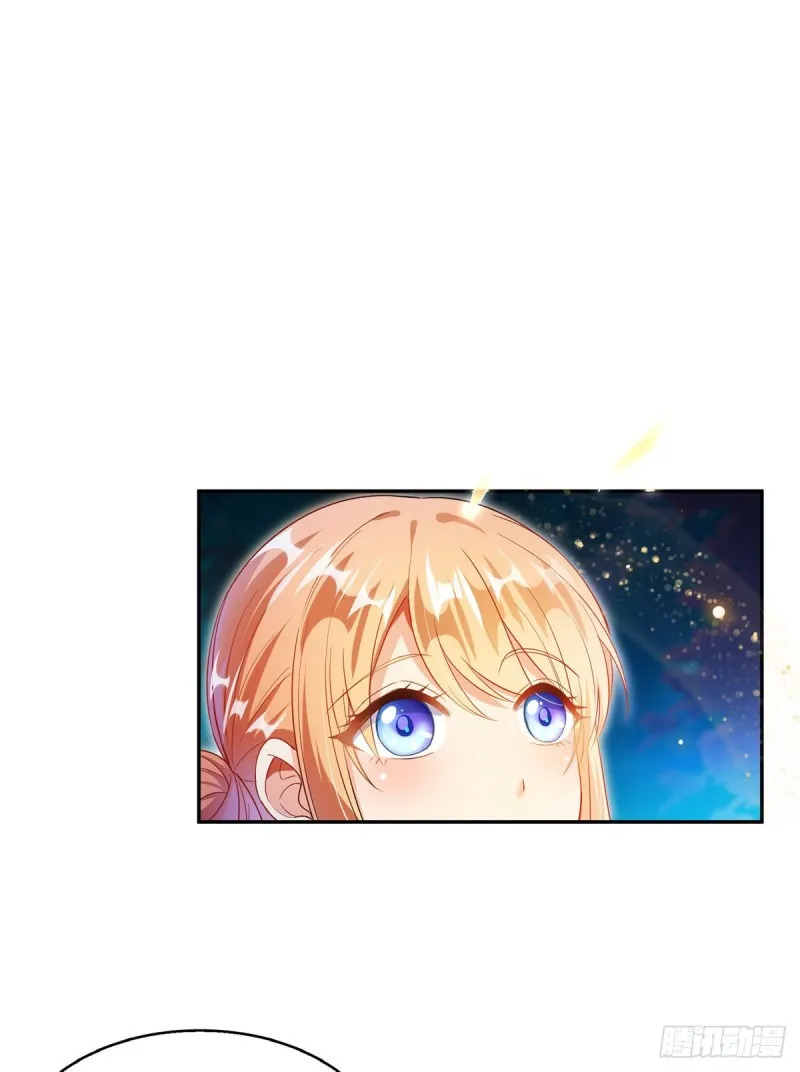 第324话 长生者，爆头了？ 第41页
