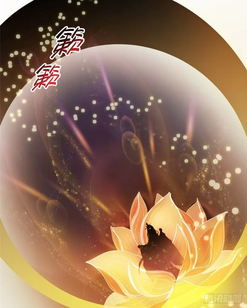 第324话 长生者，爆头了？ 第47页
