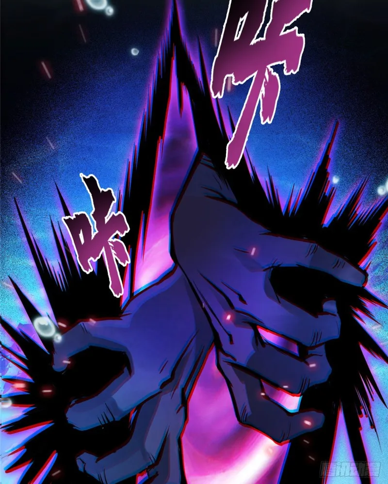 第324话 长生者，爆头了？ 第59页