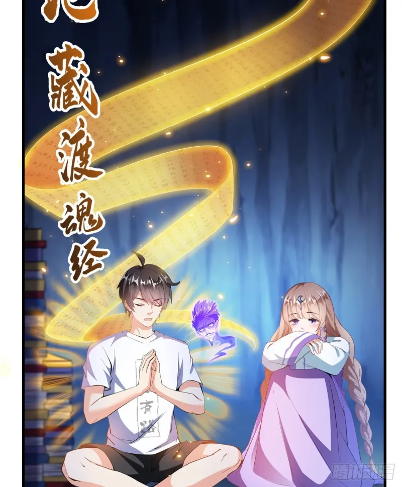 325 药师兄床铺再预定半月 第3页