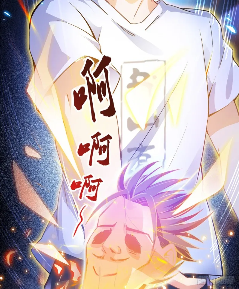 325 药师兄床铺再预定半月 第5页