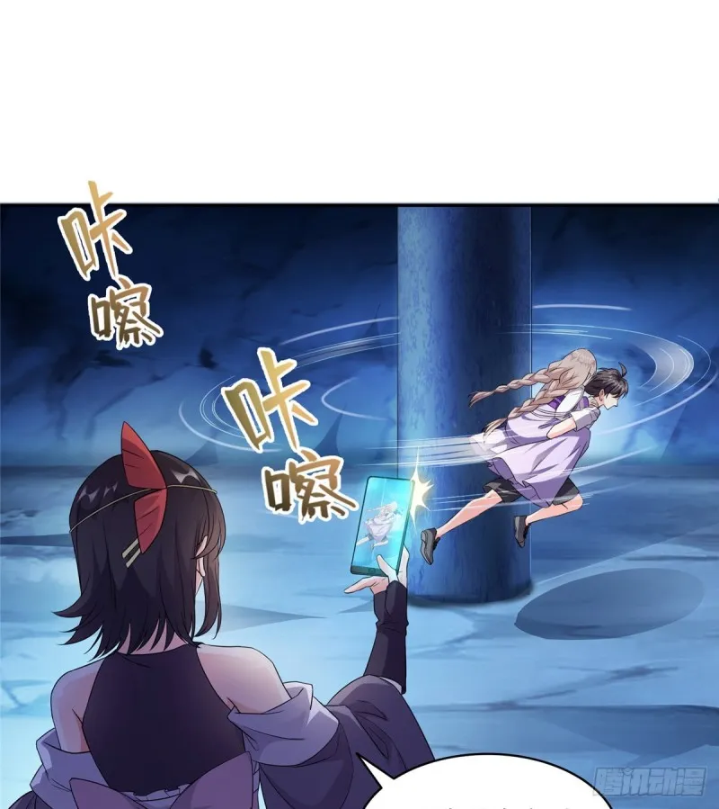 325 药师兄床铺再预定半月 第72页