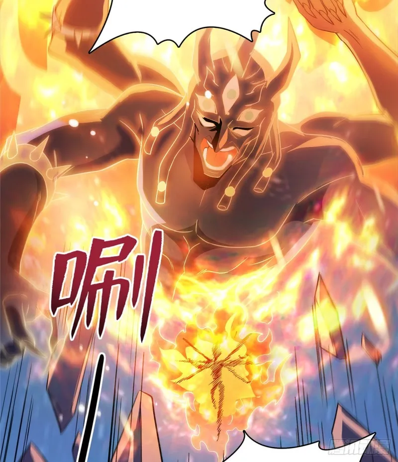 第326话 离开碧水阁去逛逛吧 第39页