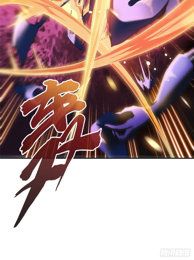 第326话 离开碧水阁去逛逛吧 第43页
