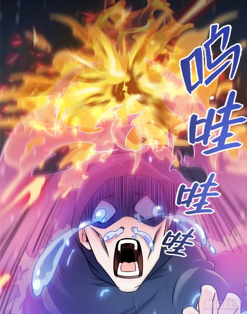 第326话 离开碧水阁去逛逛吧 第52页