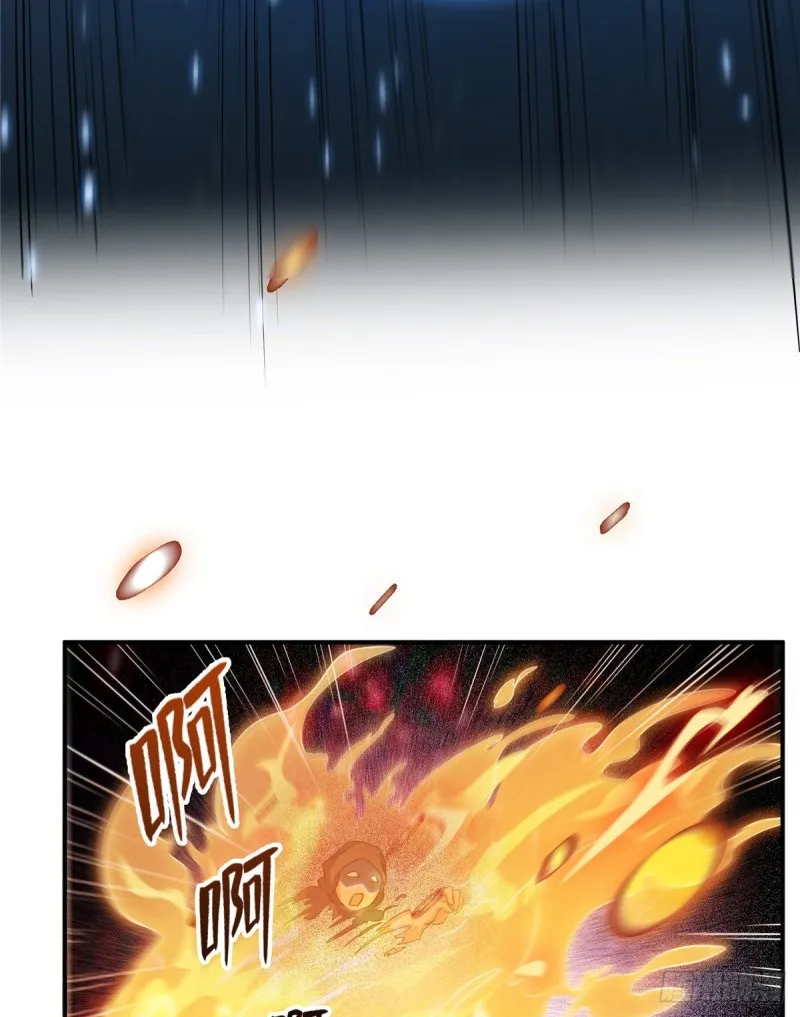 第326话 离开碧水阁去逛逛吧 第54页