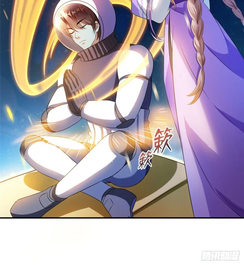 第328话 小友，借你身体一用 第21页