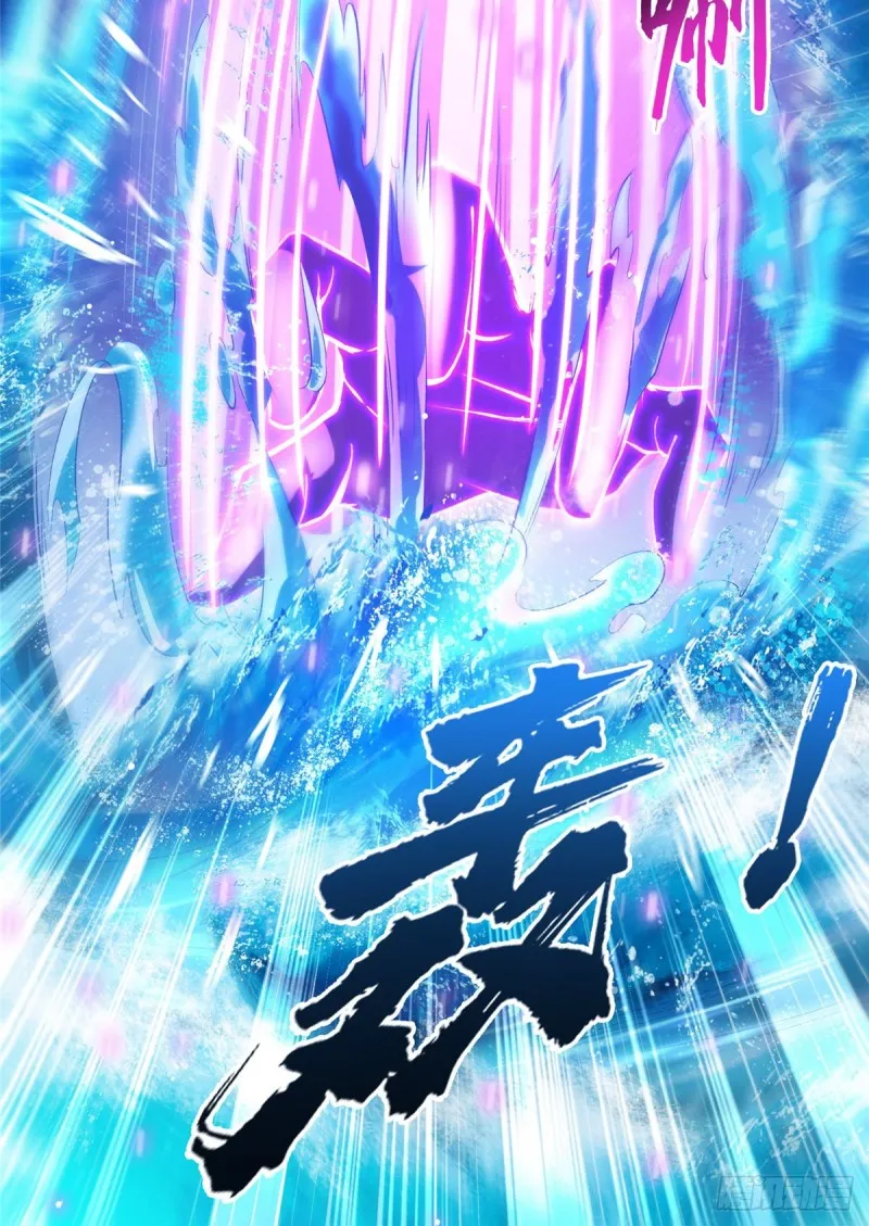 330 快放我下来啊！要尿了！ 第63页