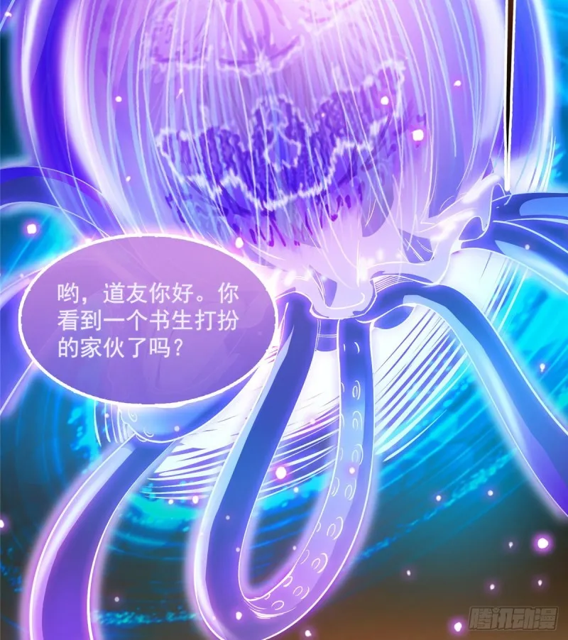 331那一天，我突然想拍部电影 第11页