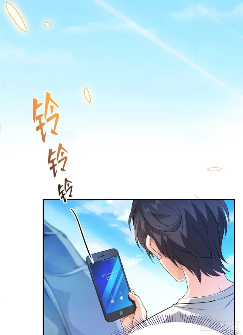 331那一天，我突然想拍部电影 第38页