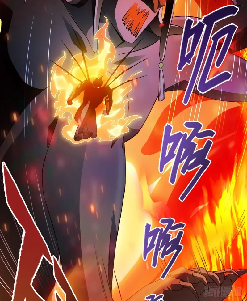 第332话 仙子，你飞错人啦！ 第68页