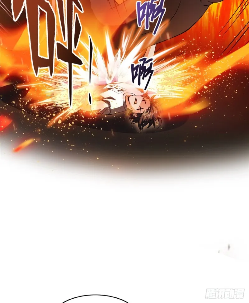 第332话 仙子，你飞错人啦！ 第69页