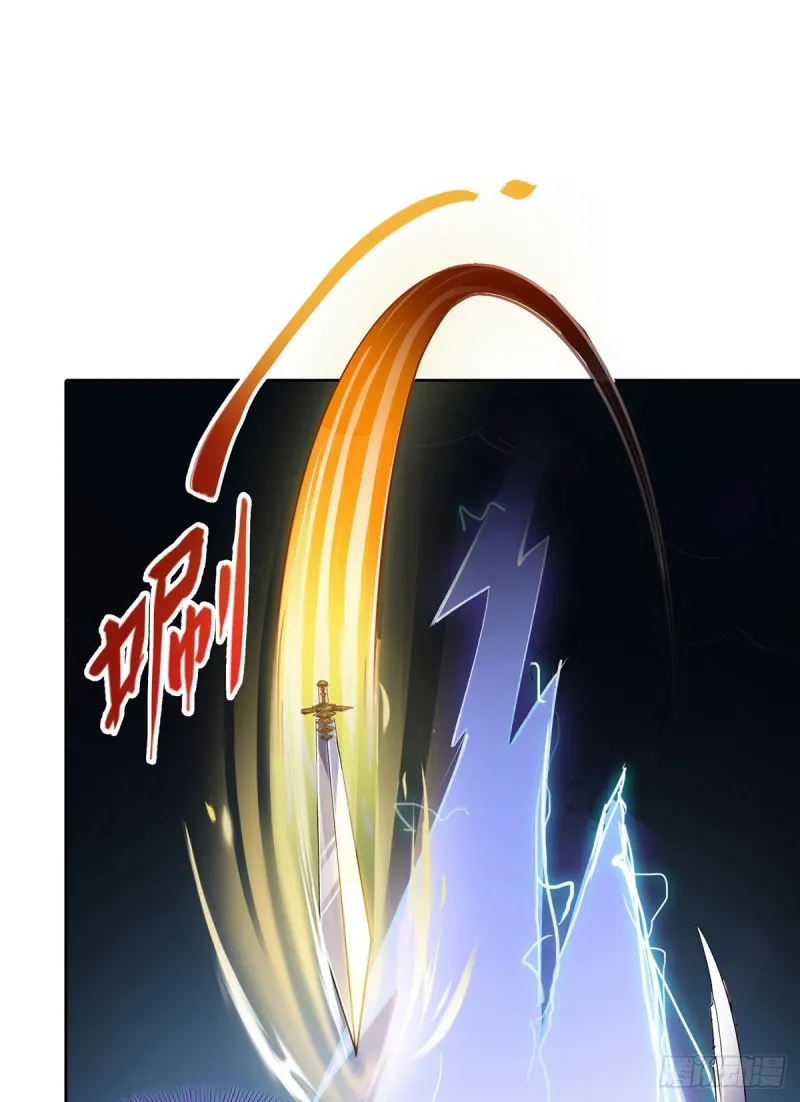 第337 只要不死就会感觉很爽 第52页