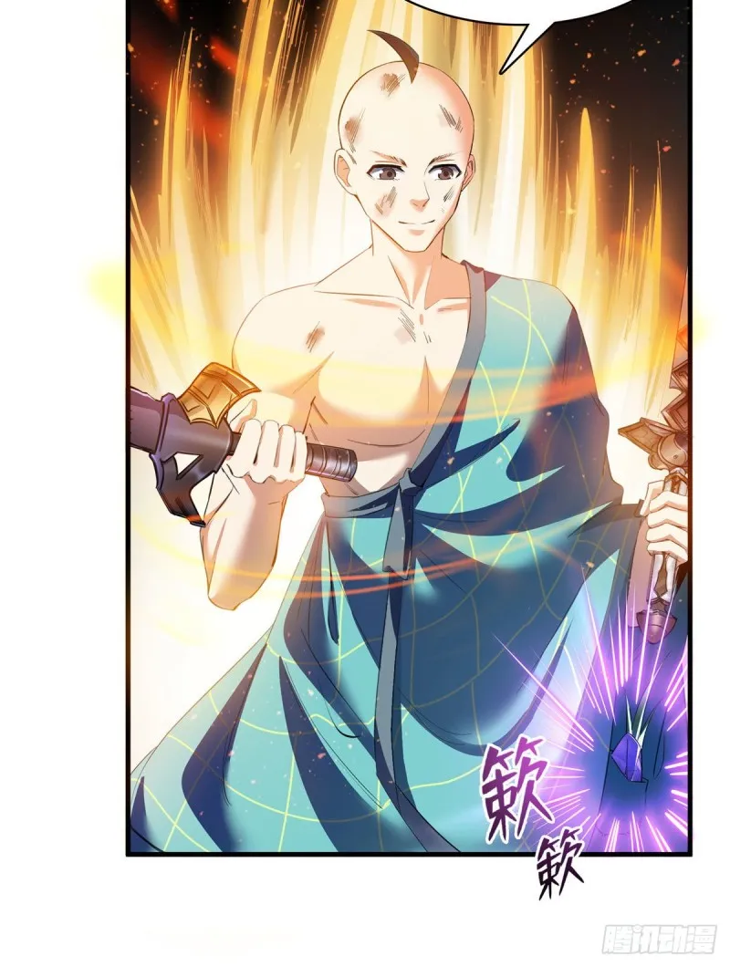 第338话 天涯子牌竹蜻蜓！ 第11页
