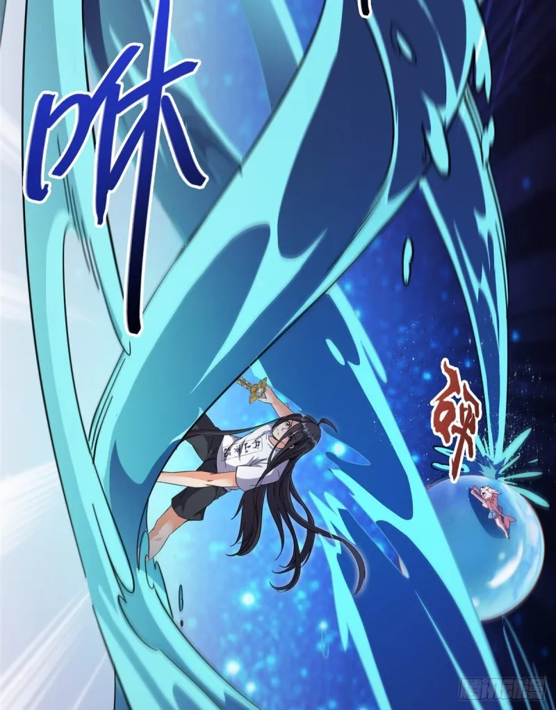 第342话 肌肉怪龙投影！ 第27页