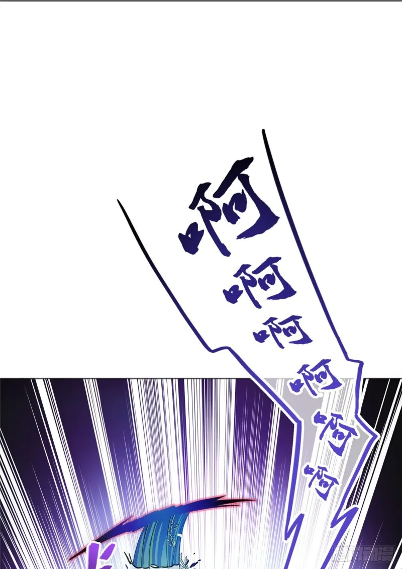 343 白尊者想要根新鲜的树枝 第36页
