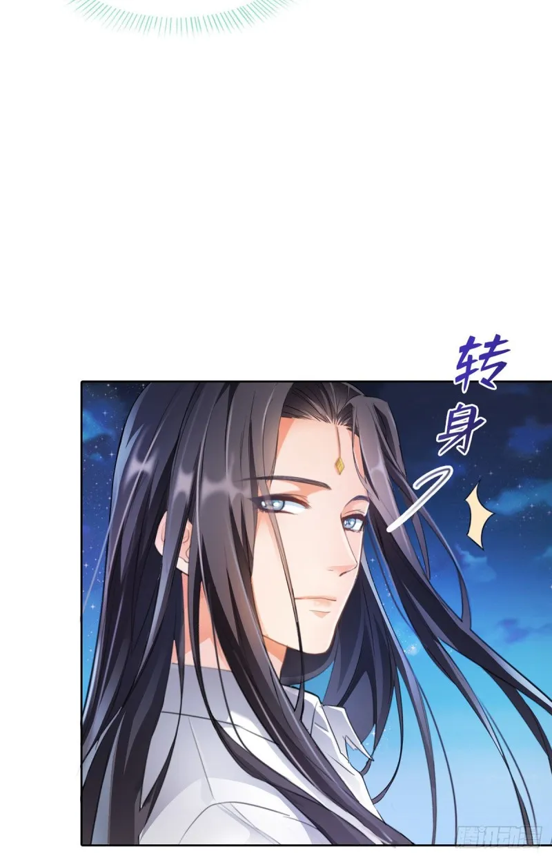 345 终究还是躲不过去？ 第41页