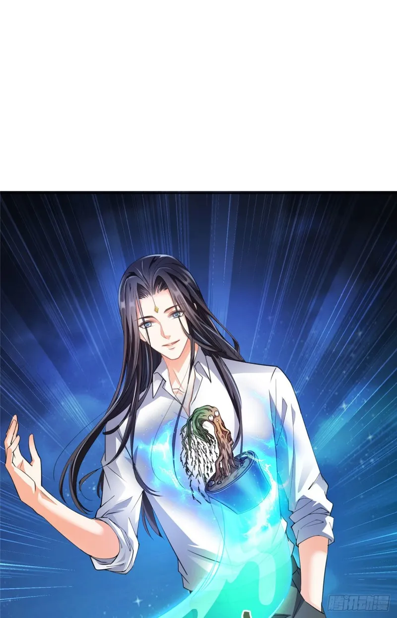 345 终究还是躲不过去？ 第42页