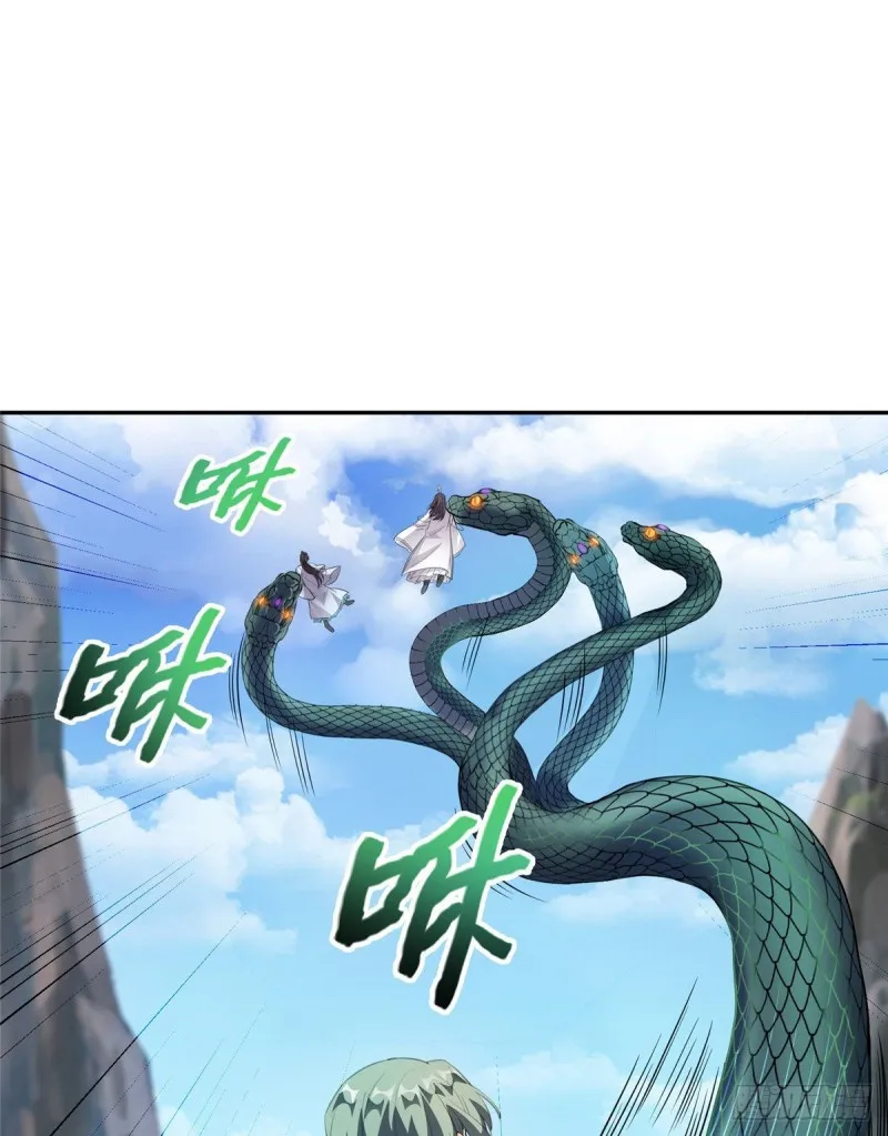 347 白尊者被人掳走了！ 第56页