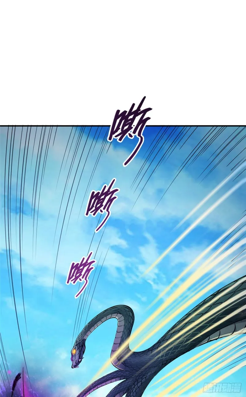 348 黑色的白尊者 第2页