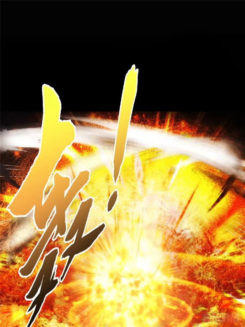 350 三浪前辈要火化！ 第64页