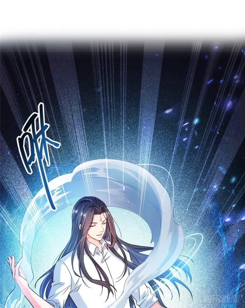 第352话 九州结茧群 第35页