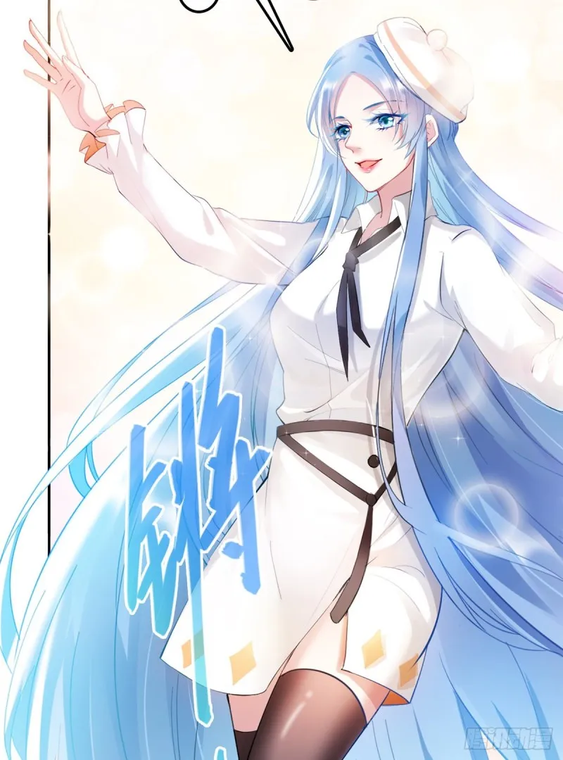 第352话 九州结茧群 第61页
