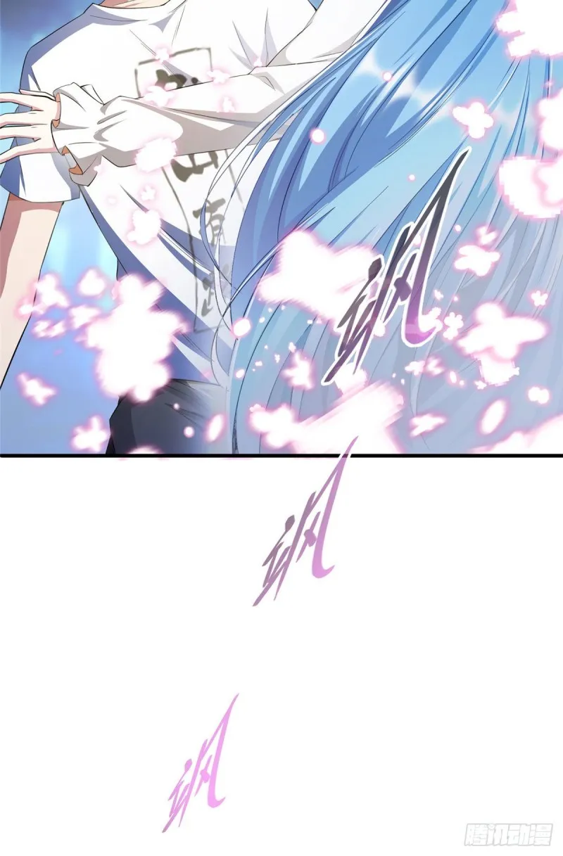 第353话 诡异的默契 第8页