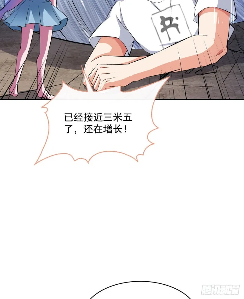 第354话楚阁主赐予我力量吧！ 第24页