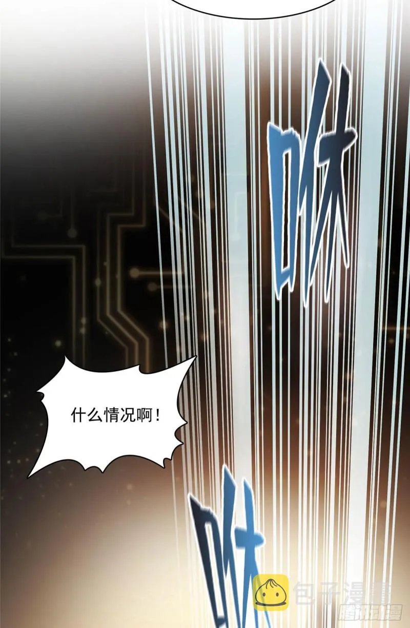 第355话该死的无限补考模式！ 第65页