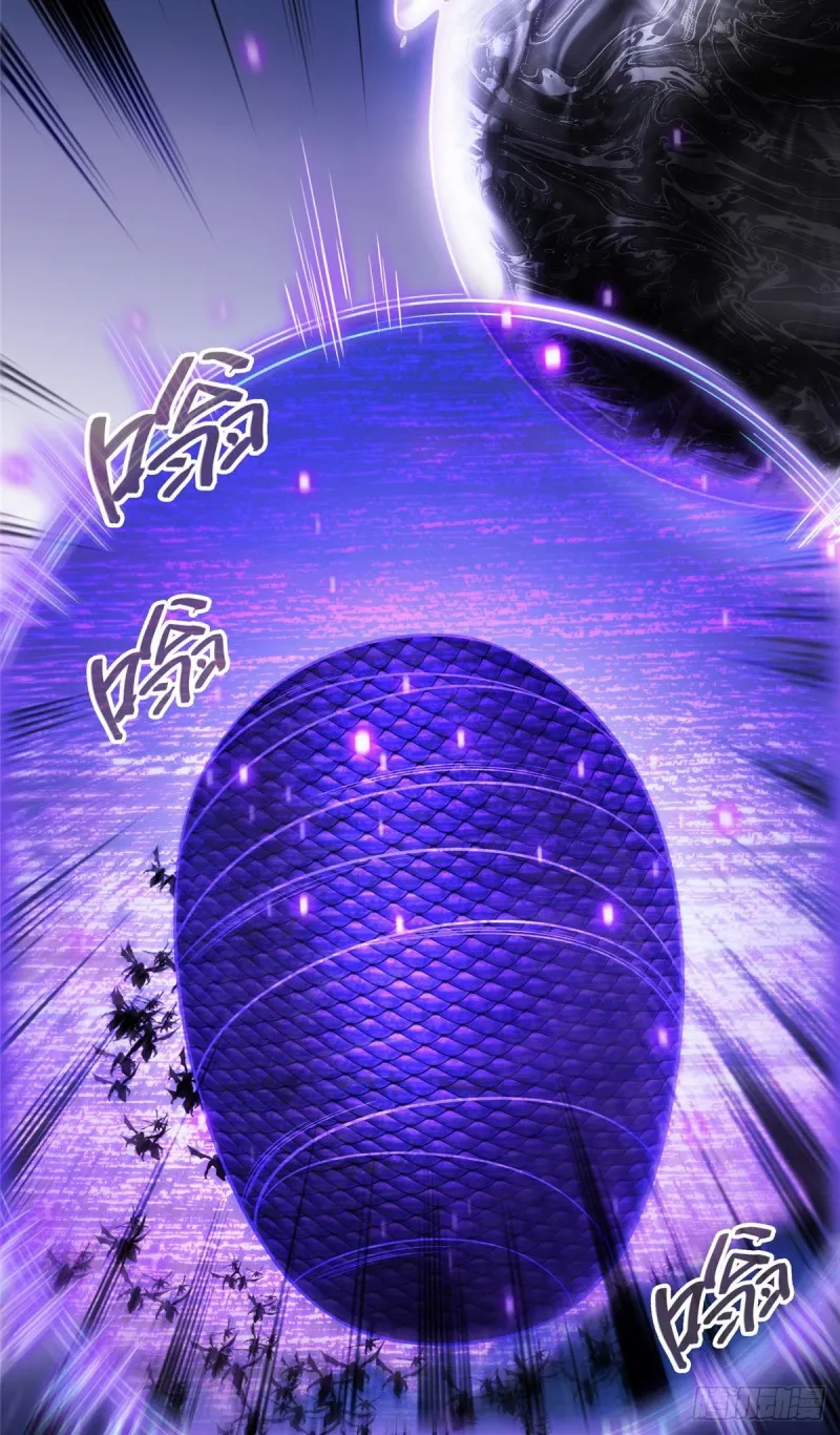 第362话 突然尬舞？ 第8页