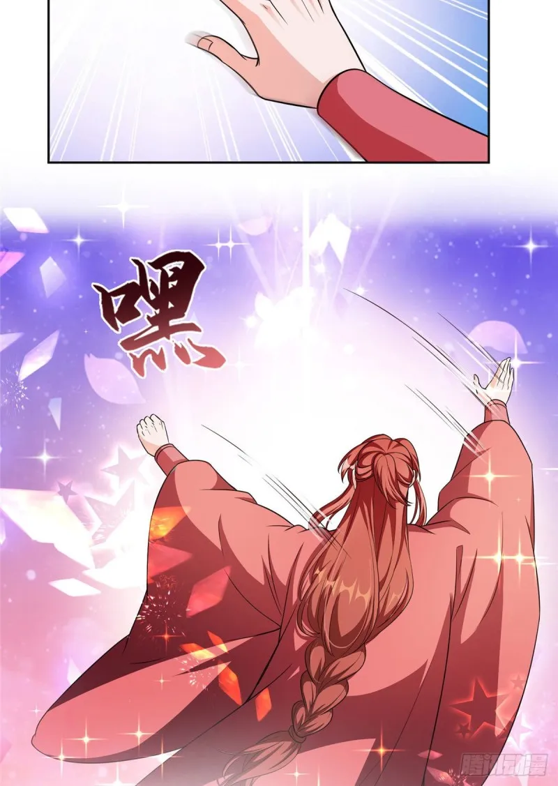 第362话 突然尬舞？ 第49页
