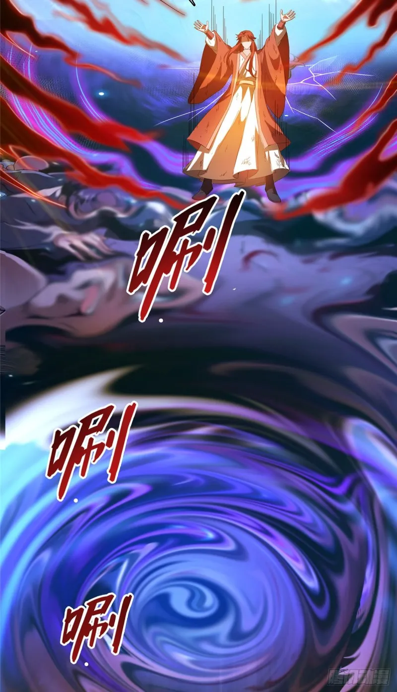 第363话 幸运之躲避 第27页