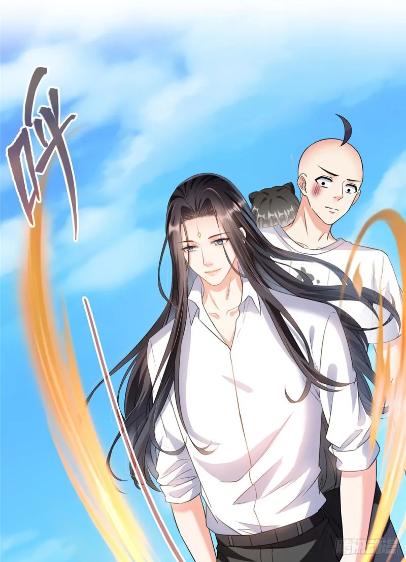 第366话 高升师兄，必须死 第39页