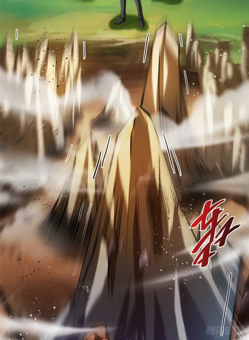 第367话 止步，兽神大师！ 第9页