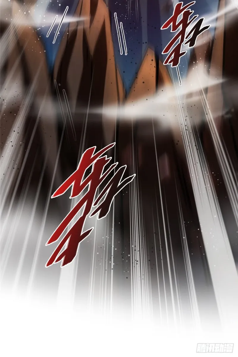 第367话 止步，兽神大师！ 第10页