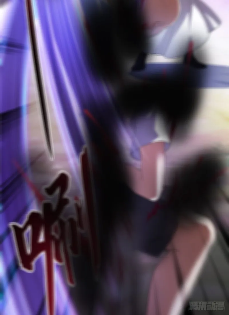 第367话 止步，兽神大师！ 第25页