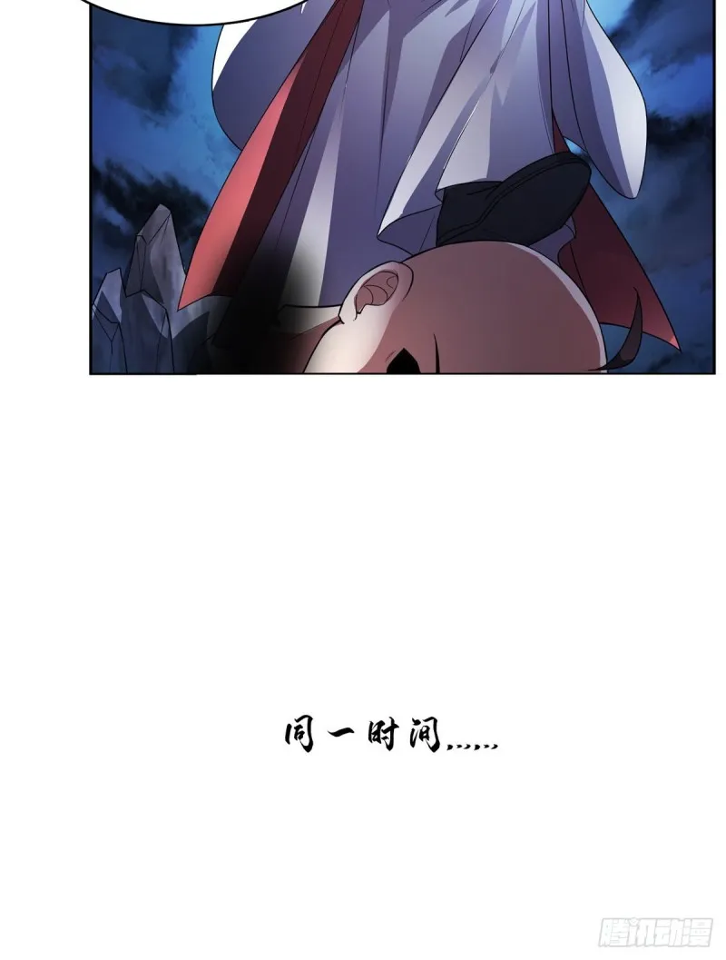 第367话 止步，兽神大师！ 第27页
