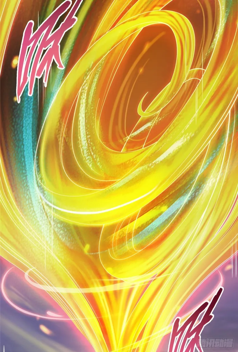 第368话 轰上一发不就好啦！ 第39页