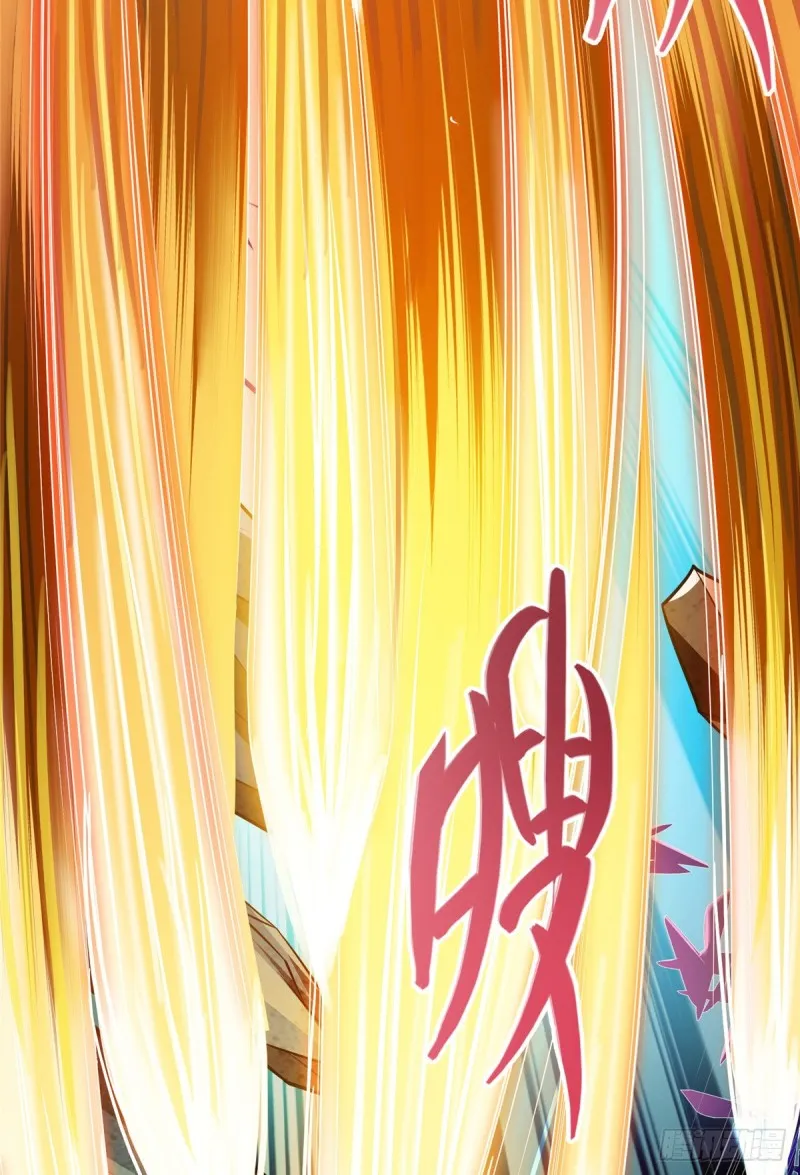 第368话 轰上一发不就好啦！ 第48页