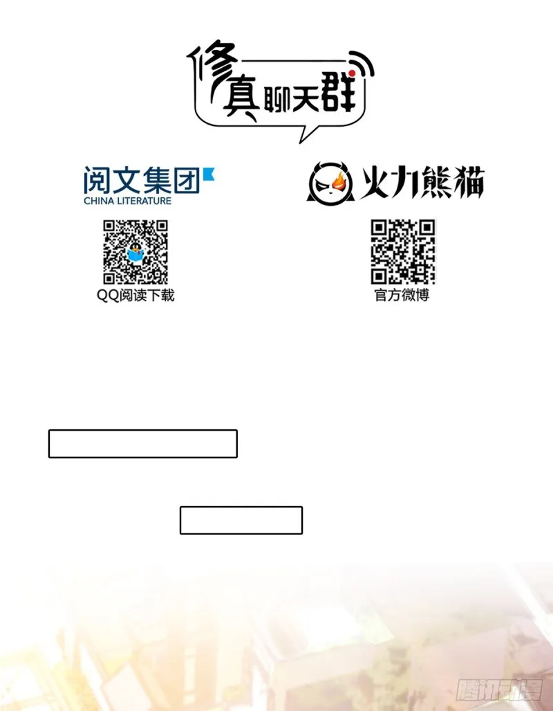 375 我们不是来看你女装的啊 第2页
