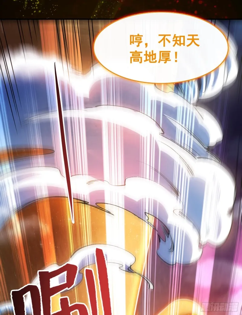 第376话 出来了，随身一块地 第49页