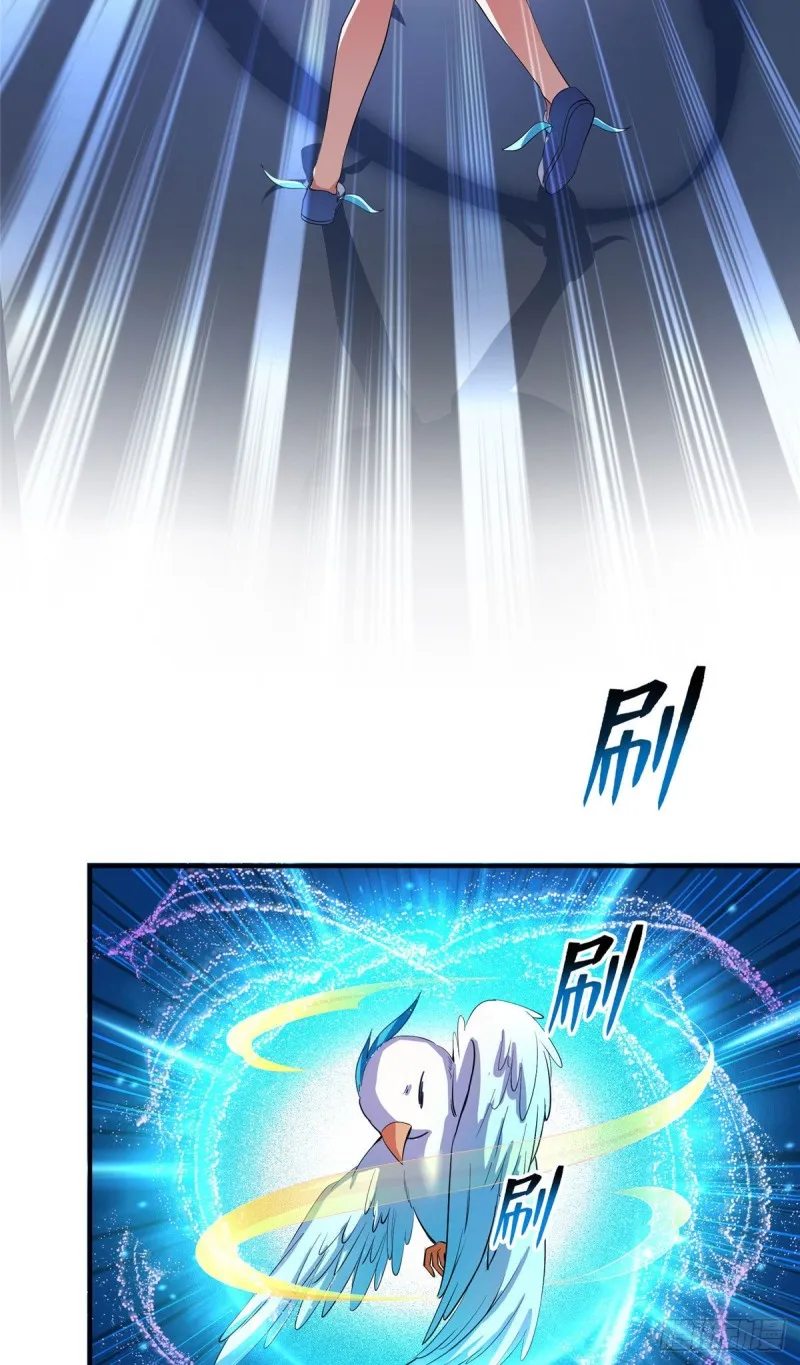 第378话书航是我的人生大敌！ 第7页