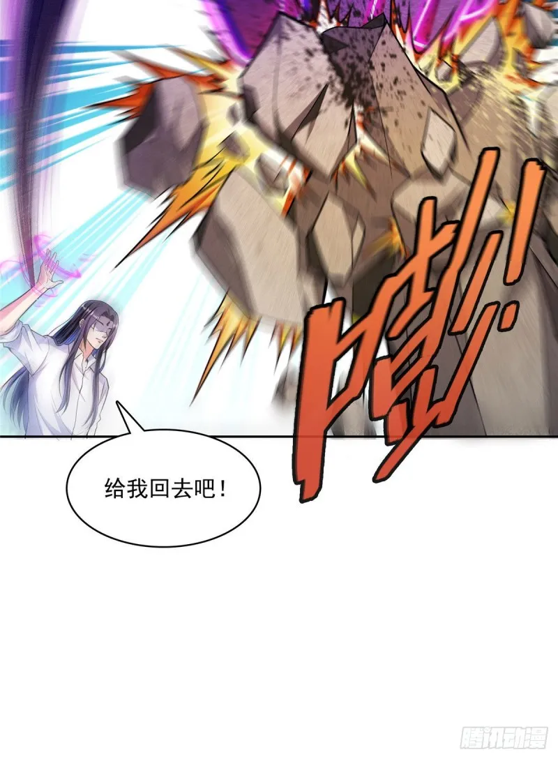 386 冬之殿遥控器！ 第47页