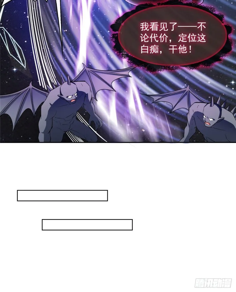 387 被捏爆了的书航小友 第39页
